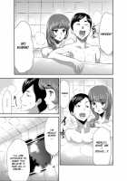 Mama wa Saimin Chuudoku! 7 / ママは催眠中毒! 7 [Kouzuki Rio] [Original] Thumbnail Page 10