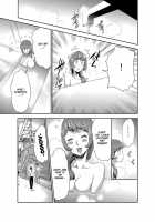 Mama wa Saimin Chuudoku! 7 / ママは催眠中毒! 7 [Kouzuki Rio] [Original] Thumbnail Page 11