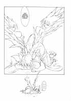 Zessei Kijin / 絶世畸人 [Xiarobo] [Guilty Gear] Thumbnail Page 15