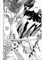 Tsukiyami / 月闇 [Touma Itsuki] [Heartcatch Precure] Thumbnail Page 12