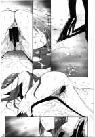 Tsukiyami / 月闇 [Touma Itsuki] [Heartcatch Precure] Thumbnail Page 15
