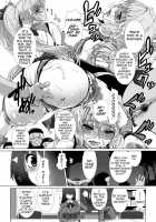 Hengen Souki Shine Mirage THE COMIC EPISODE 2 / 変幻装姫シャインミラージュ THE COMIC EPISODE2 [Takahama Tarou] [Original] Thumbnail Page 06