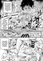 Saimin nante Kakaranai!!! Fumizuki / 催眠なんてかからない!!!文月 [Nyuu] [Touhou Project] Thumbnail Page 16
