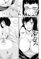 Kinyou no Yoru no Ouse / 金曜の夜の逢瀬 [Shiina Nami] [Original] Thumbnail Page 13