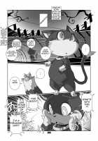 Morgana / モルガナ [Chibineco Master] [Persona 5] Thumbnail Page 04