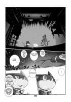 Morgana / モルガナ [Chibineco Master] [Persona 5] Thumbnail Page 09