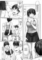 Boku no Senpai ga Toshiue no Kawaii Imouto!? / 僕の先輩が年上の可愛い妹!? [Sasaki Akira] [Amagami] Thumbnail Page 15