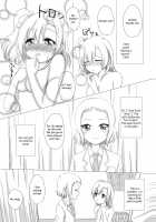 What are you doing the rest of your life? [Mashiro Mami] [Love Live!] Thumbnail Page 10