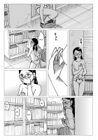 Tosho Iin | The Library Assistant / 図書委員 [Error] [Original] Thumbnail Page 06