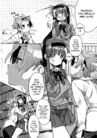 Choushin no Kanojo | Tall Girlfriend / 長身の彼女 [Kasuga Souichi] [Original] Thumbnail Page 08