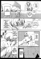 Arashi no Yoru ni, / あらしのよるに、 [Secco] [Boku dake ga Inai Machi] Thumbnail Page 12