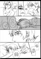 Arashi no Yoru ni, / あらしのよるに、 [Secco] [Boku dake ga Inai Machi] Thumbnail Page 15