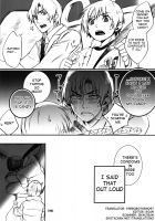 Arashi no Yoru ni, / あらしのよるに、 [Secco] [Boku dake ga Inai Machi] Thumbnail Page 04