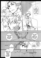 Arashi no Yoru ni, / あらしのよるに、 [Secco] [Boku dake ga Inai Machi] Thumbnail Page 08