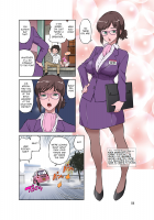 Hitozuma Part-san to Yaritai Houdai!! Seisen Super The Bitch / 人妻パートさんとやりたい放題!! 性鮮スーパーザ・ビッチ [Dozamura] [Original] Thumbnail Page 04