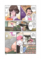 Hitozuma Part-san to Yaritai Houdai!! Seisen Super The Bitch / 人妻パートさんとやりたい放題!! 性鮮スーパーザ・ビッチ [Dozamura] [Original] Thumbnail Page 06