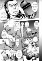 SCUTUM [Mizuki Gai] [Final Fantasy] Thumbnail Page 14