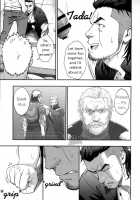 SCUTUM [Mizuki Gai] [Final Fantasy] Thumbnail Page 08