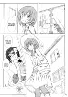 Otona no Shouko. / おとなの証拠。 [Focke Wolf] [Asatte No Houkou] Thumbnail Page 04