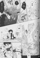 Prince Rabbit Bride_Yaoi Shota [Ichijou Karune] [Original] Thumbnail Page 11