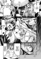 Immoral Darkness ~Inrou~ - Side Story -  Redone [Majirou] [Trapt] Thumbnail Page 12
