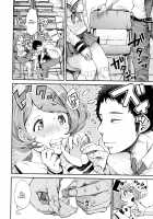 Mukuchi-kun x Hentai-chan - Reticent boy and Sexually pervert girl. / 無口くん×変態ちゃん [Shomu] [Original] Thumbnail Page 16