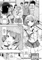Mukuchi-kun x Hentai-chan - Reticent boy and Sexually pervert girl. / 無口くん×変態ちゃん [Shomu] [Original] Thumbnail Page 01