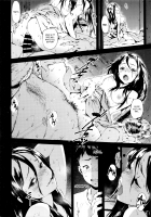 Cage / 籠 [Moyamoya] [Original] Thumbnail Page 04