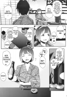 Kotori-san to Onsen / ことりさんとおんせん [Yurikawa] [The Idolmaster] Thumbnail Page 04