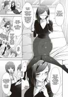 Apprentice Story 4: Cosplay Devotion / コスプレっくす 第4話 [Mozuya Murasaki] [Original] Thumbnail Page 05