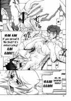 Talia-san to Murrue-san Desutte ne! | It is Talia-san and Murrue-san! / タリアさんとマリューさん ですってね！ [Suzuki Address] [Gundam Seed Destiny] Thumbnail Page 11