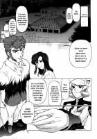 Talia-san to Murrue-san Desutte ne! | It is Talia-san and Murrue-san! / タリアさんとマリューさん ですってね！ [Suzuki Address] [Gundam Seed Destiny] Thumbnail Page 08