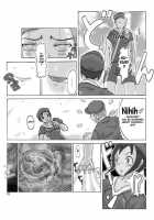 Let'S Go By Two! / 【二人で行こう！】（中編） [Asagiri] [Original] Thumbnail Page 10