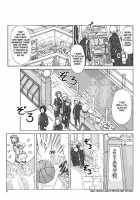 Let'S Go By Two! / 【二人で行こう！】（中編） [Asagiri] [Original] Thumbnail Page 06
