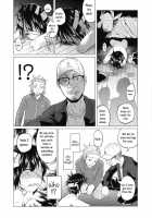 I Can't Do Anything Right ~The Sequel~ / 僕は何もできない ～後編～ [Shiruka Bakaudon | Shiori] [Original] Thumbnail Page 11