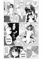 I Can't Do Anything Right ~The Sequel~ / 僕は何もできない ～後編～ [Shiruka Bakaudon | Shiori] [Original] Thumbnail Page 12
