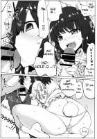 Uwaki Shite Tewi-chan to Sex Shita (3-kaime) / 浮気しててゐちゃんとセックスした(3回め) [Ippongui] [Touhou Project] Thumbnail Page 13