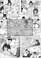 Uwaki Shite Tewi-chan to Sex Shita (3-kaime) / 浮気しててゐちゃんとセックスした(3回め) [Ippongui] [Touhou Project] Thumbnail Page 03