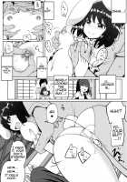 Uwaki Shite Tewi-chan to Sex Shita (3-kaime) / 浮気しててゐちゃんとセックスした(3回め) [Ippongui] [Touhou Project] Thumbnail Page 08