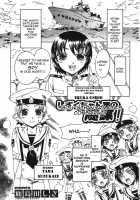 Shizukuchan Armada'S Conspiracy [Kashimada Shiki] [Original] Thumbnail Page 01
