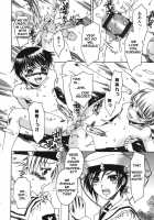 Shizukuchan Armada'S Conspiracy [Kashimada Shiki] [Original] Thumbnail Page 08