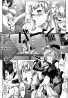 Manyuu Inpon | Lewd Manyuu / 魔乳淫奔 [Moyatto] [Manyuu Hikenchou] Thumbnail Page 03