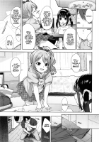 Papa Love / パパらぶ [Shirane Taito] [Original] Thumbnail Page 03