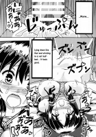 Sute Miko no Sodatekata / 捨て巫女の育て方 [Lilish] [Touhou Project] Thumbnail Page 14