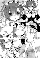 I Want to Protect Rem’s Smile! / レムの笑顔は俺が守る! [Nakasone Heidi] [Re:Zero - Starting Life in Another World] Thumbnail Page 04