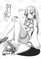 Siccative 91 [Asakura Blue] [Re:Zero - Starting Life in Another World] Thumbnail Page 14