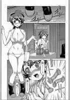 Yuzu Shibari / ゆずしばり [Inoue Yoshihisa] [Girls Und Panzer] Thumbnail Page 08