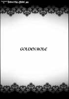GOLDEN HOLE / GOLDEN HOLE [Todoroki Shin] [To Love-Ru] Thumbnail Page 03