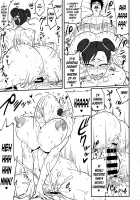 Houmitsusen!! / 鳳蜜扇!! [Numahana] [Street Fighter] Thumbnail Page 11