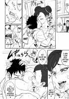 Houmitsusen!! / 鳳蜜扇!! [Numahana] [Street Fighter] Thumbnail Page 06